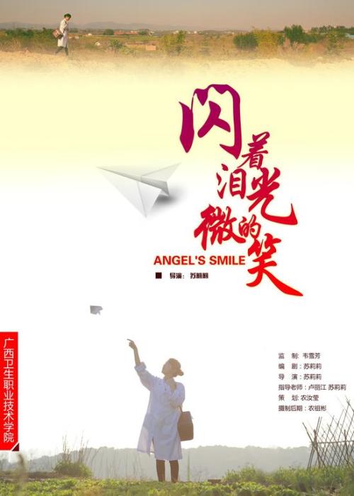 代办古彻学院学位证
